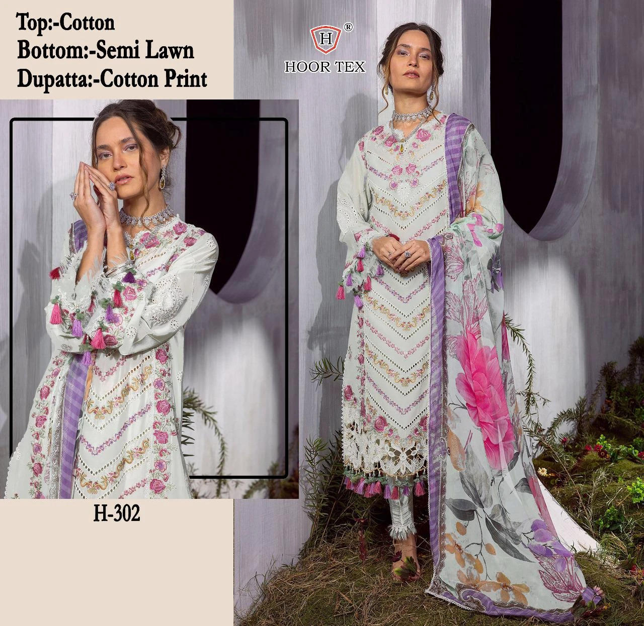 Hoor Tex H-302 Heavy Cotton Wholesale Pakistani Salwar Suit — Wholesale Pakistani Suits, MPA wholesale from Surat — view 3